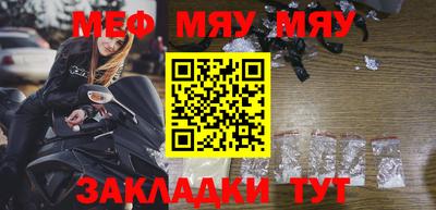 ПСИЛОЦИБИНОВЫЕ ГРИБЫ Нарткала