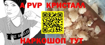 ПСИЛОЦИБИНОВЫЕ ГРИБЫ Нарткала