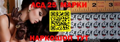 марихуана Новозыбков