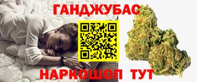 меф VHQ Новодвинск