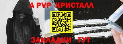 гашишное масло Нальчик