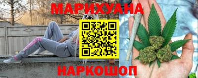 ПСИЛОЦИБИНОВЫЕ ГРИБЫ Нарткала