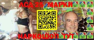 гашишное масло Нальчик