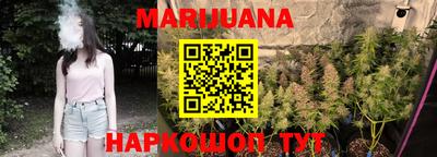 меф VHQ Новодвинск