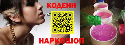 меф VHQ Новодвинск