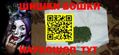 МДМА Новокубанск