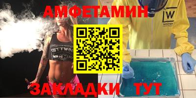 ПСИЛОЦИБИНОВЫЕ ГРИБЫ Нарткала