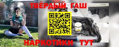 ПСИЛОЦИБИНОВЫЕ ГРИБЫ Нарткала