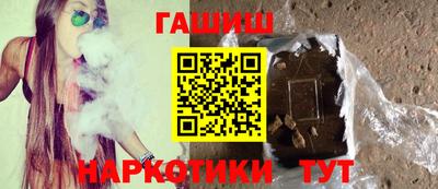 МДМА Новокубанск