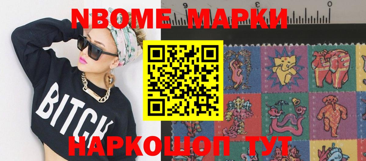 Саров  ЛСД экстази кислота  Лсд 25 экстази ecstasy  Вход с VPN 