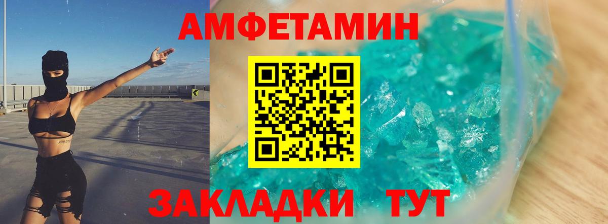Гашиш  Саров  МАРИХУАНА  Меф   LSD-25  Вход с VPN  Гашиш  ТГК  COCAIN 
